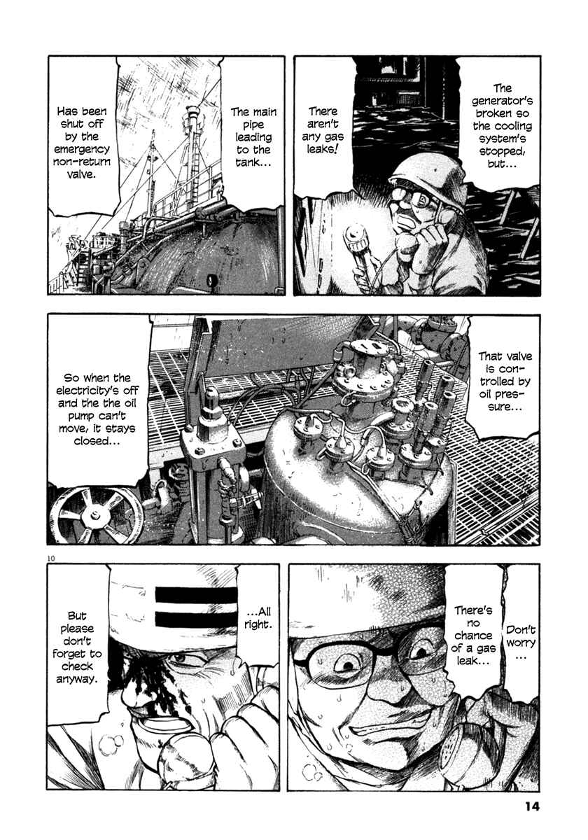 Page 14 Chapter 59 Master of the Ocean