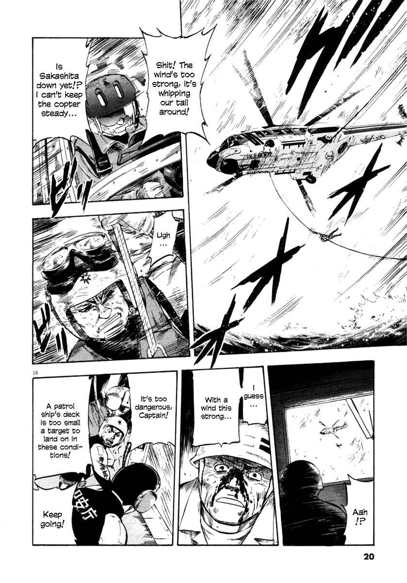 Page 19 Chapter 59 Master of the Ocean