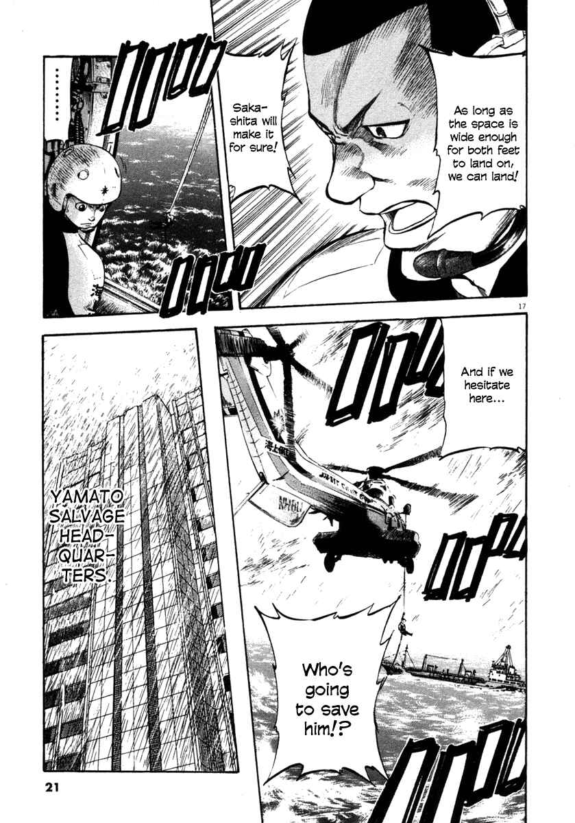 Page 20 Chapter 59 Master of the Ocean