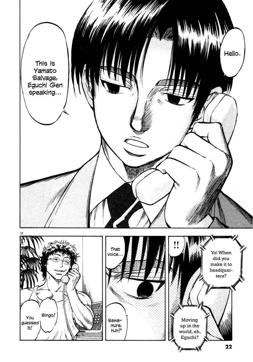 Page 21 Chapter 59 Master of the Ocean