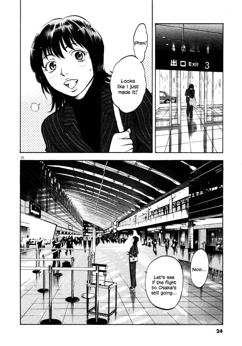 Page 23 Chapter 59 Master of the Ocean