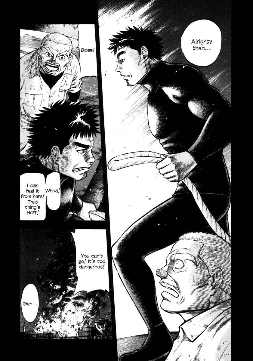 Page 6 Chapter 59 Master of the Ocean