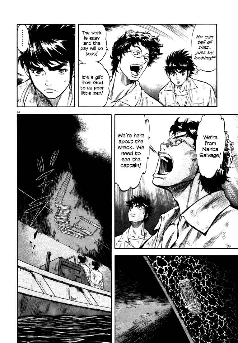 Page 13 Chapter 11 Master of the Ocean