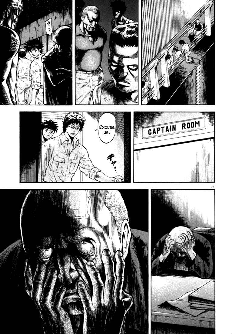 Page 14 Chapter 11 Master of the Ocean