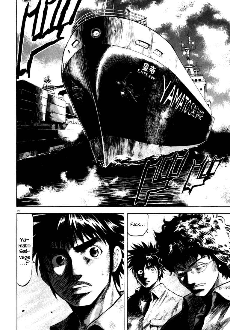 Page 19 Chapter 11 Master of the Ocean