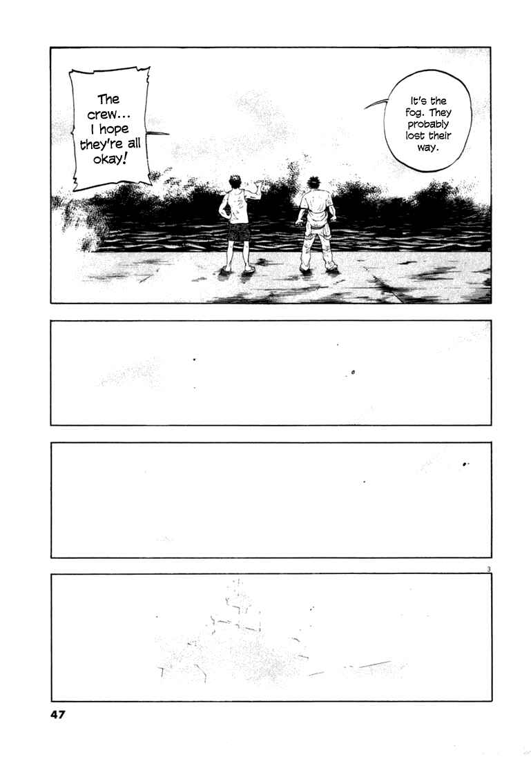 Page 3 Chapter 11 Master of the Ocean