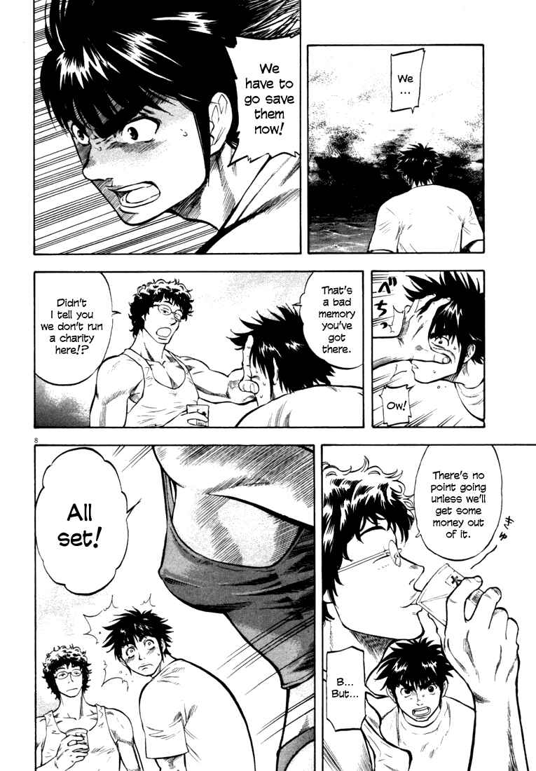 Page 7 Chapter 11 Master of the Ocean