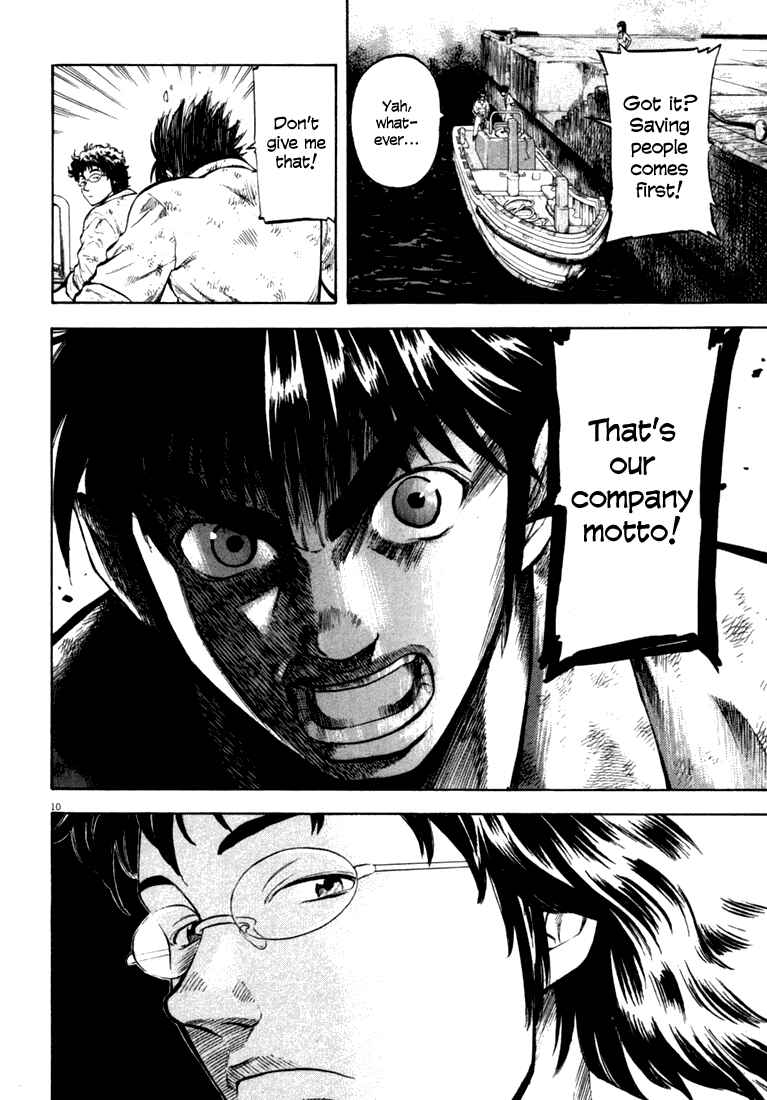 Page 9 Chapter 11 Master of the Ocean