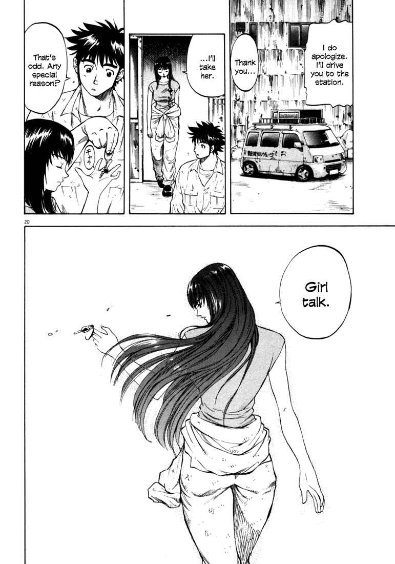 Page 19 Chapter 35 Master of the Ocean