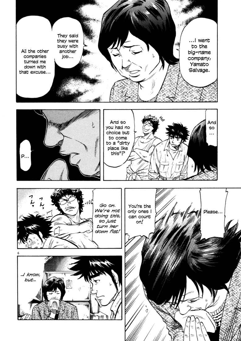 Page 5 Chapter 35 Master of the Ocean