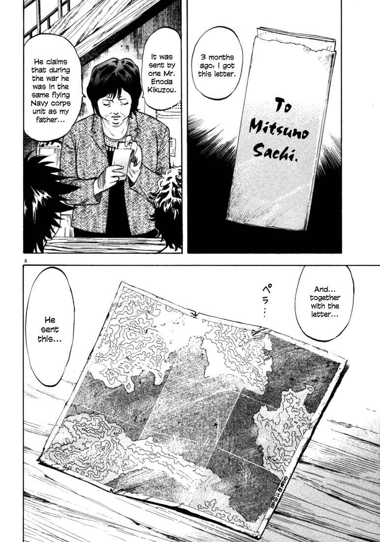 Page 7 Chapter 35 Master of the Ocean