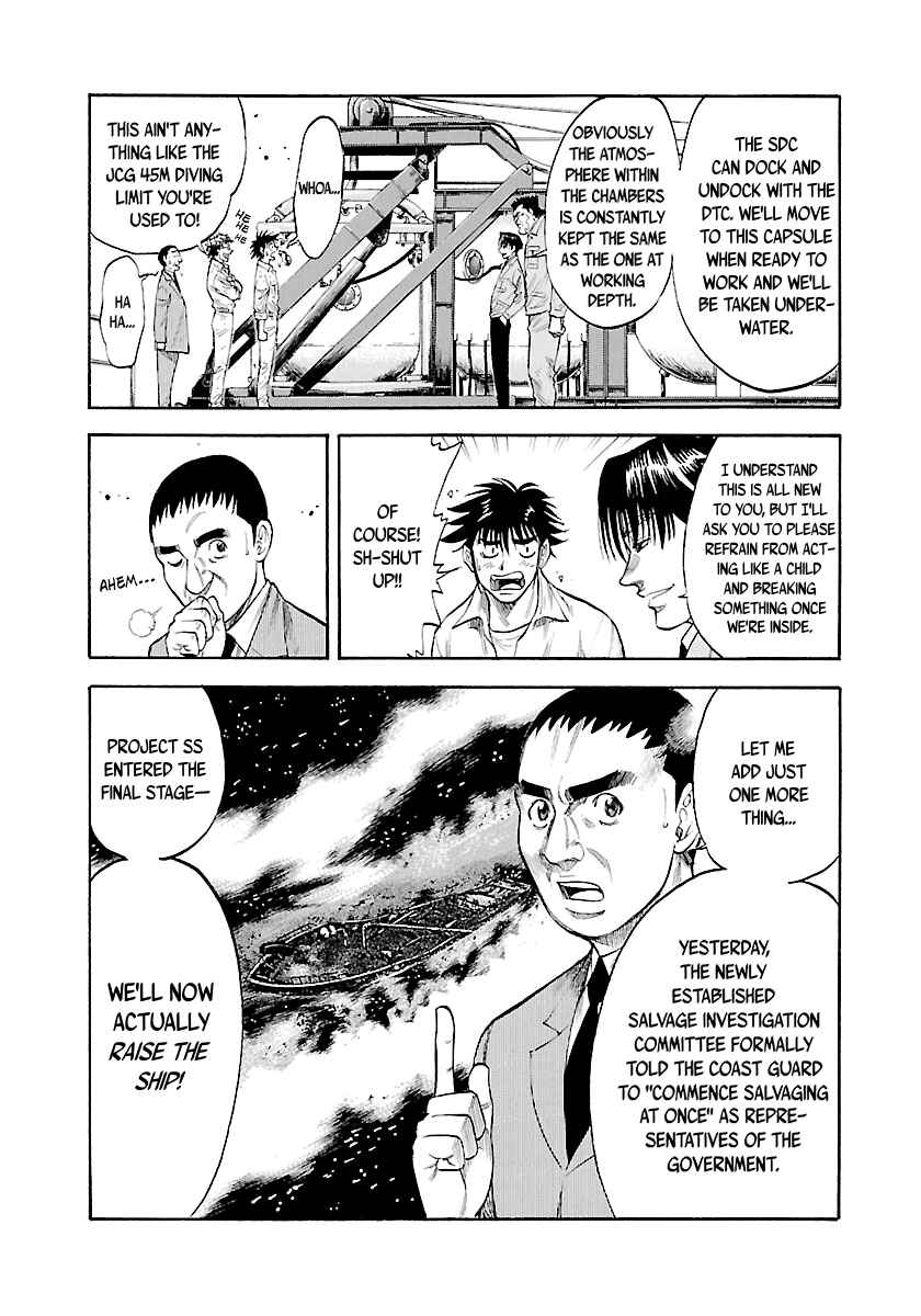 Page 5 Chapter 114 Master of the Ocean