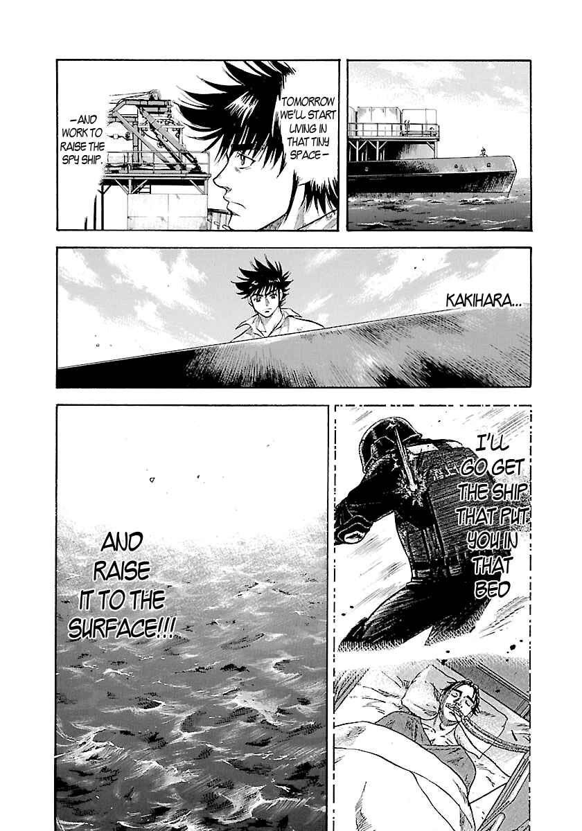Page 7 Chapter 114 Master of the Ocean