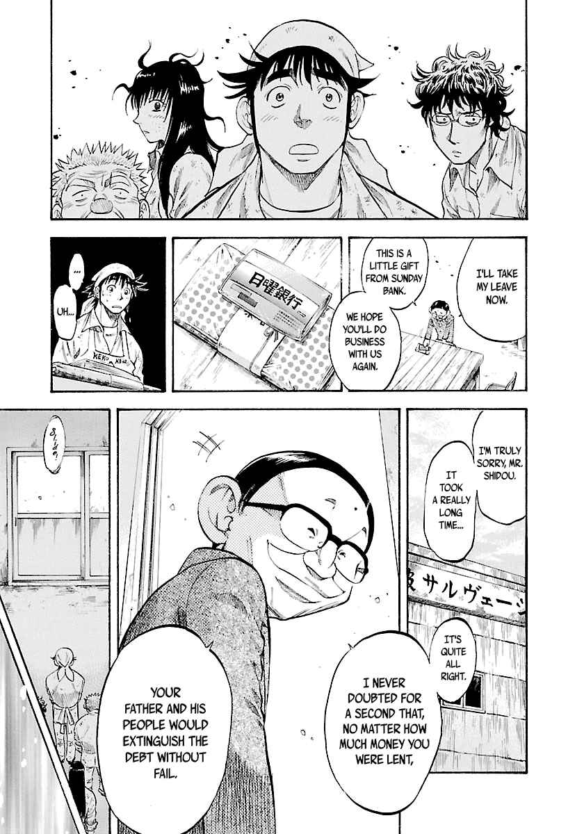 Page 12 Chapter 148 Master of the Ocean