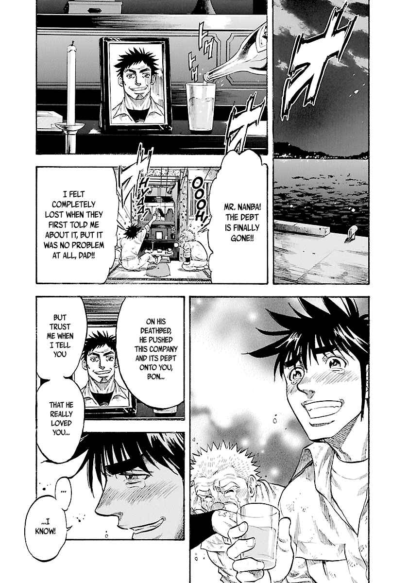 Page 14 Chapter 148 Master of the Ocean