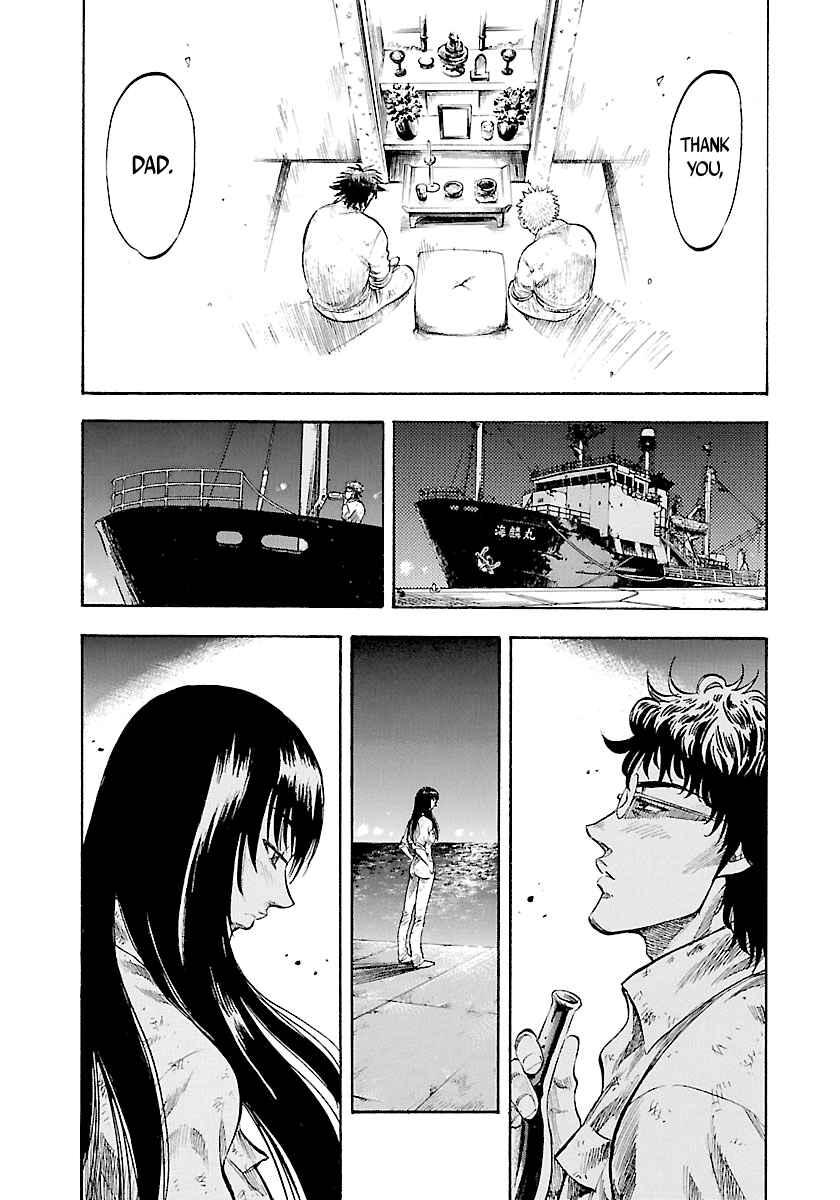 Page 15 Chapter 148 Master of the Ocean