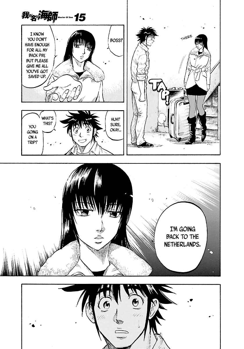 Page 18 Chapter 148 Master of the Ocean