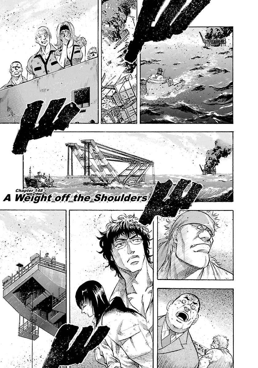 Page 4 Chapter 148 Master of the Ocean