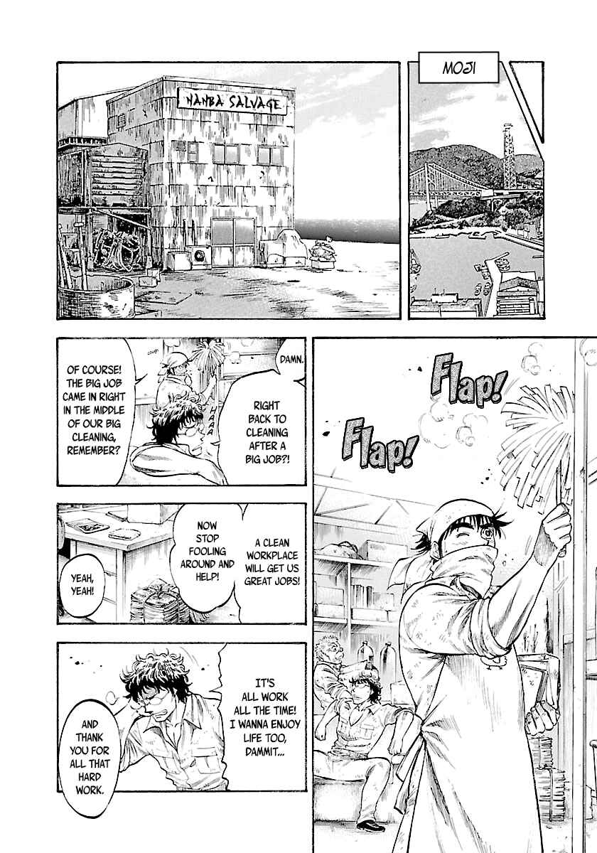 Page 9 Chapter 148 Master of the Ocean