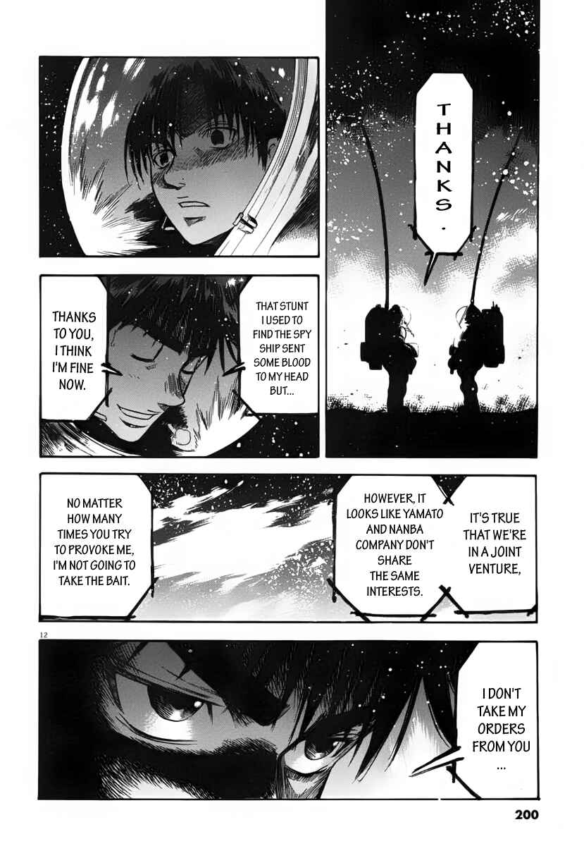 Page 11 Chapter 108 Master of the Ocean