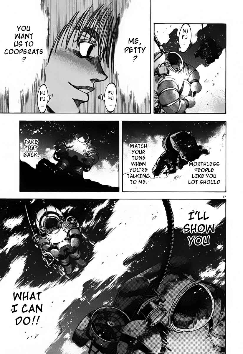 Page 16 Chapter 108 Master of the Ocean