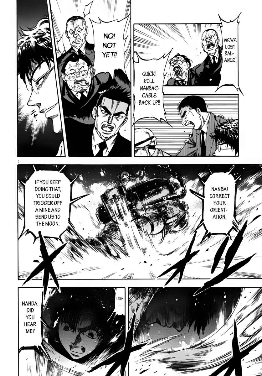 Page 2 Chapter 108 Master of the Ocean