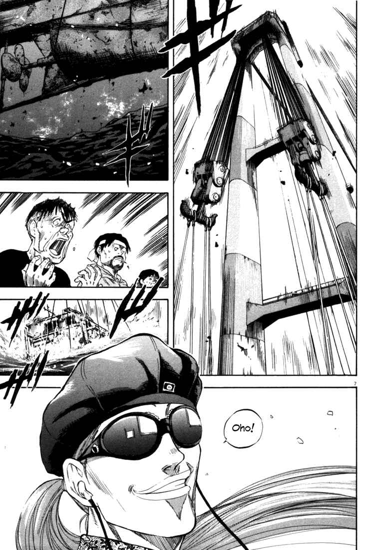 Page 11 Chapter 29 Master of the Ocean
