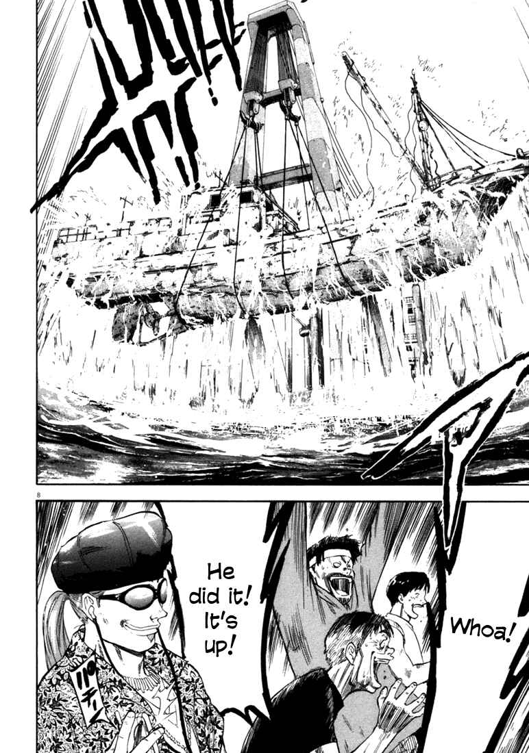 Page 12 Chapter 29 Master of the Ocean