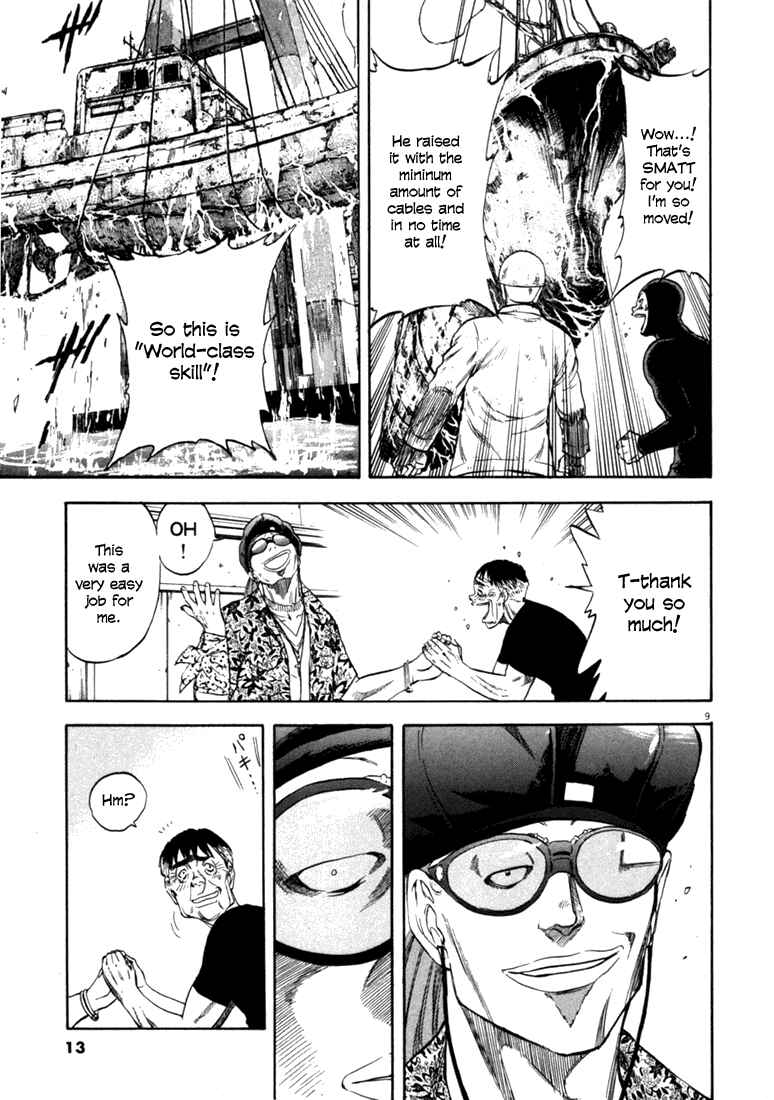 Page 13 Chapter 29 Master of the Ocean