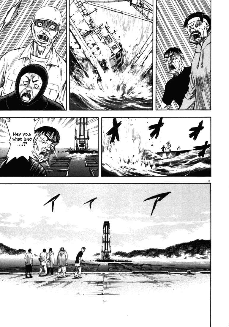 Page 15 Chapter 29 Master of the Ocean