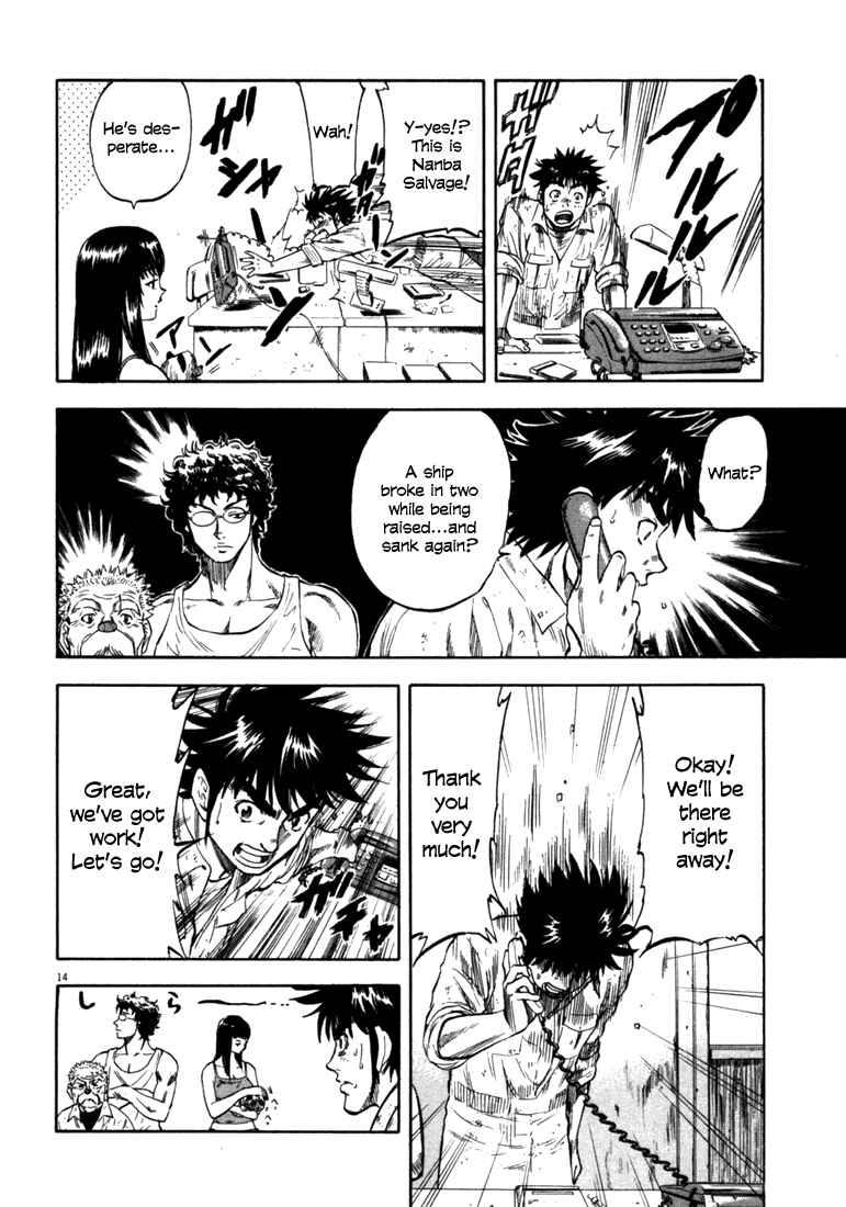 Page 18 Chapter 29 Master of the Ocean