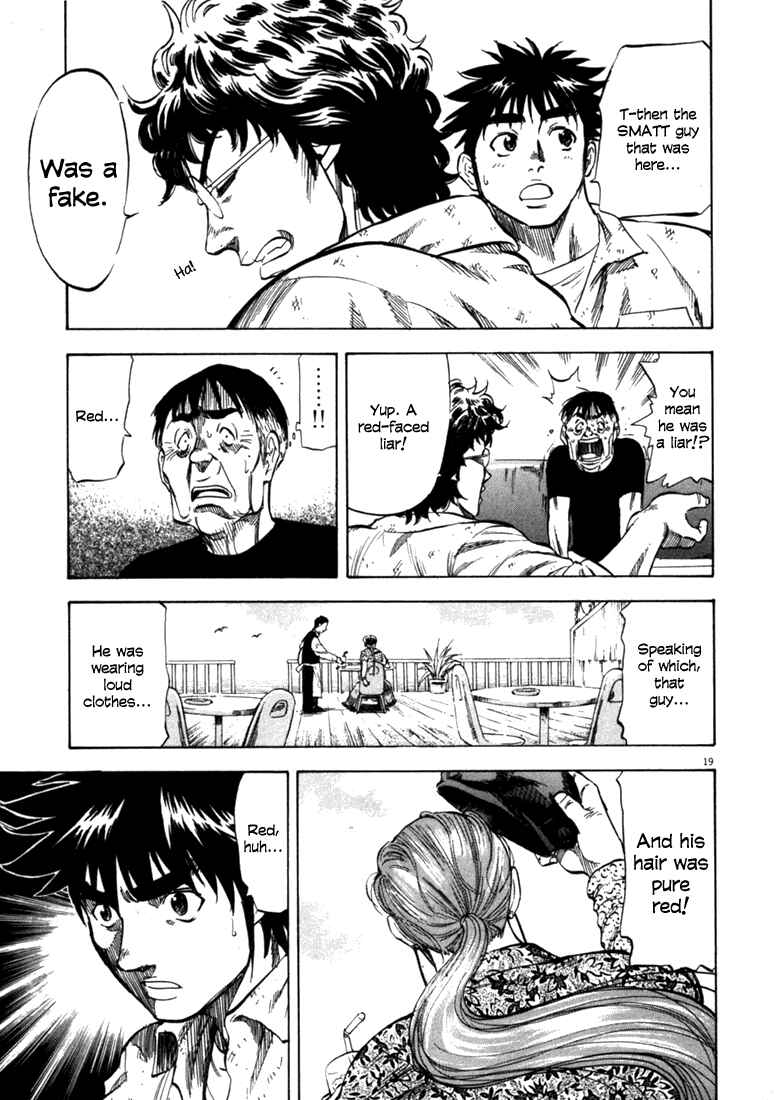 Page 23 Chapter 29 Master of the Ocean