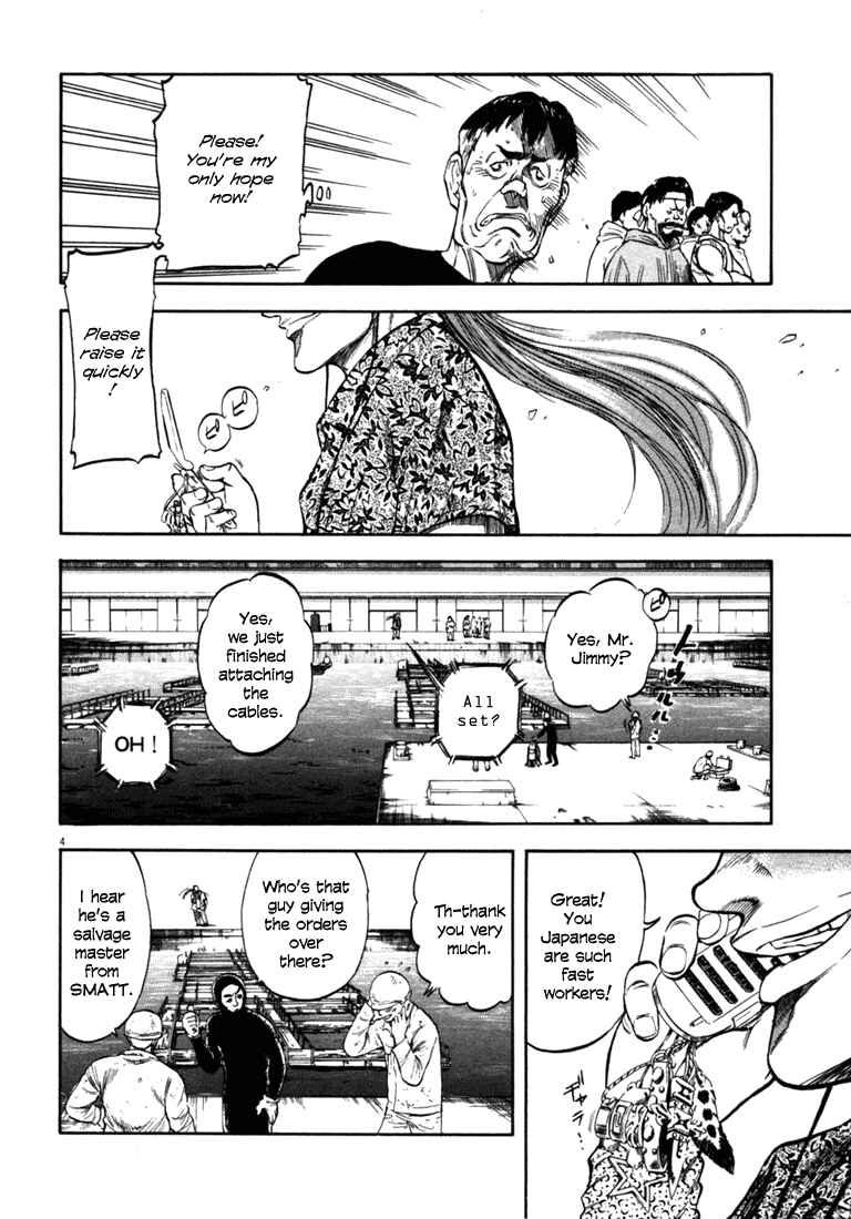 Page 8 Chapter 29 Master of the Ocean