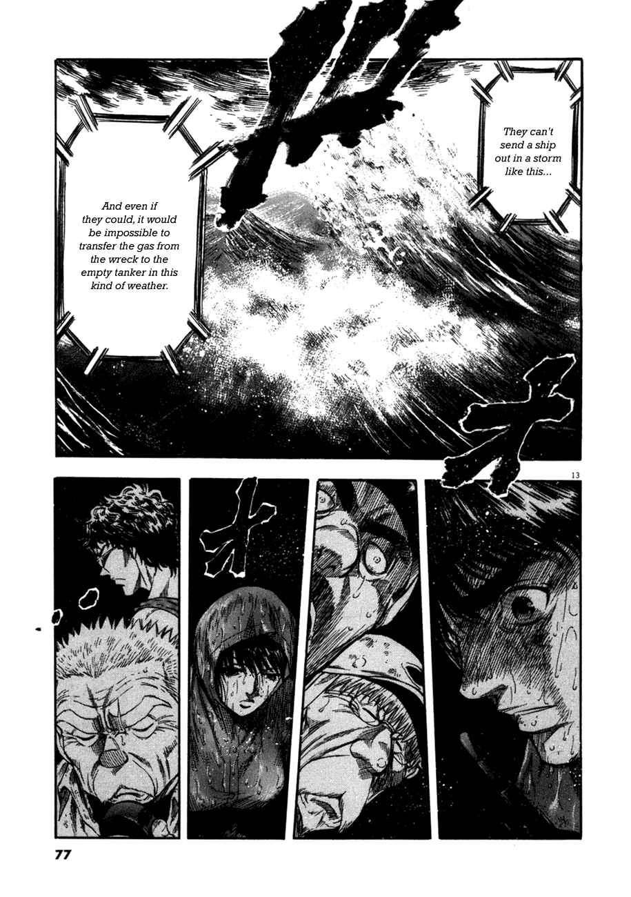 Page 12 Chapter 82 Master of the Ocean