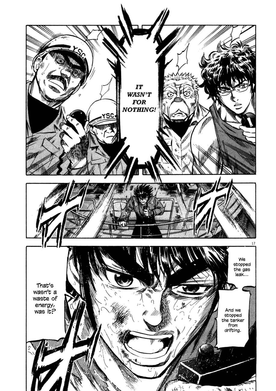 Page 16 Chapter 82 Master of the Ocean