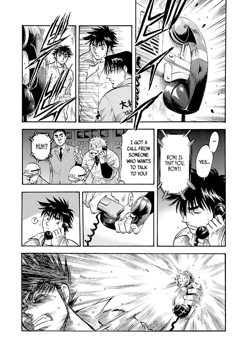 Page 21 Chapter 117 Master of the Ocean