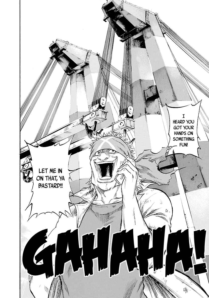 Page 22 Chapter 117 Master of the Ocean