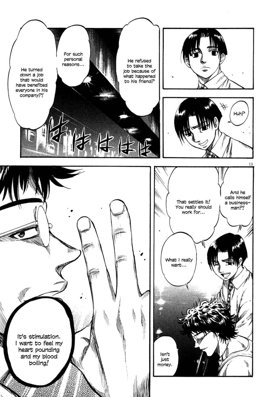 Page 16 Chapter 99 Master of the Ocean