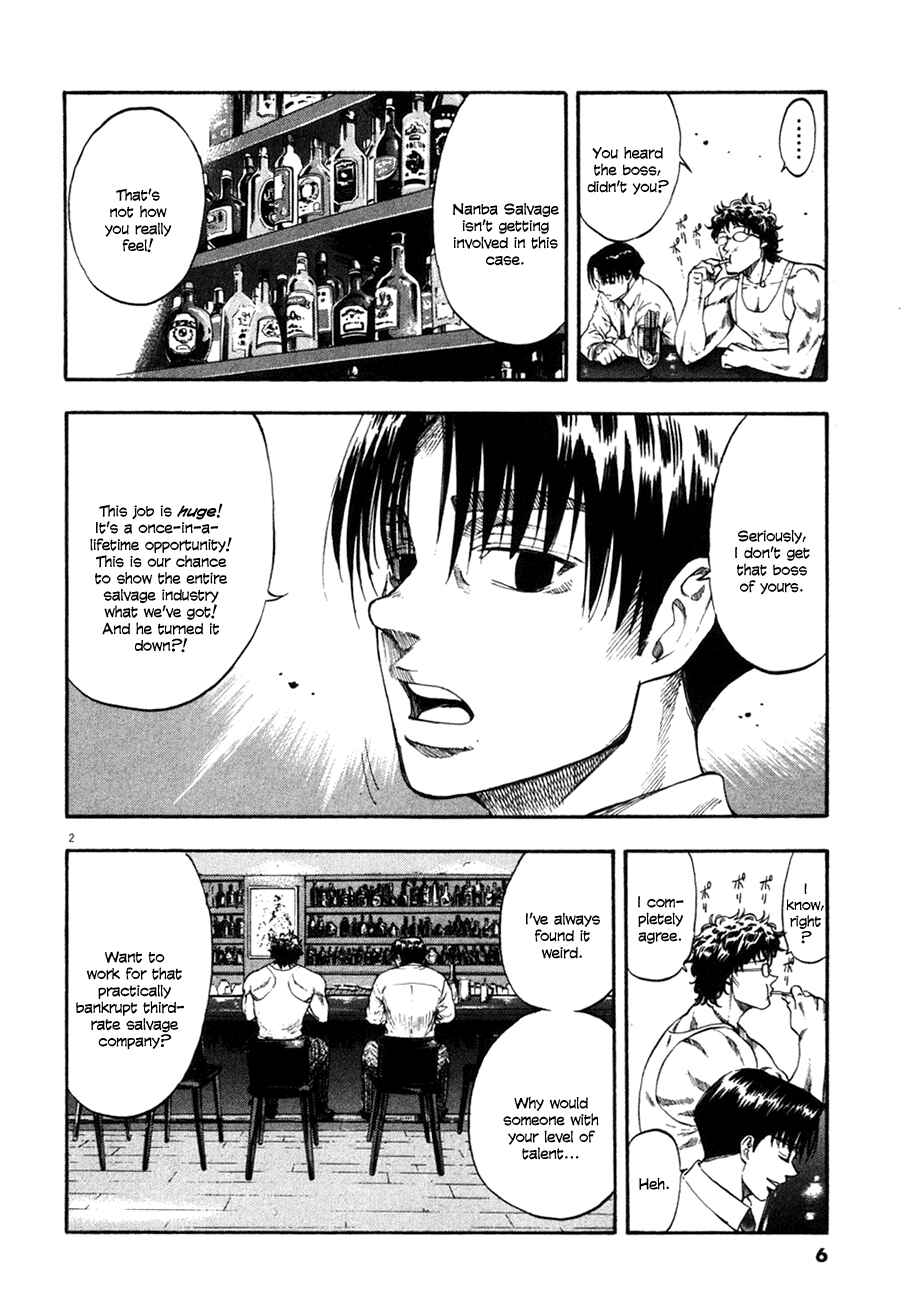 Page 5 Chapter 99 Master of the Ocean