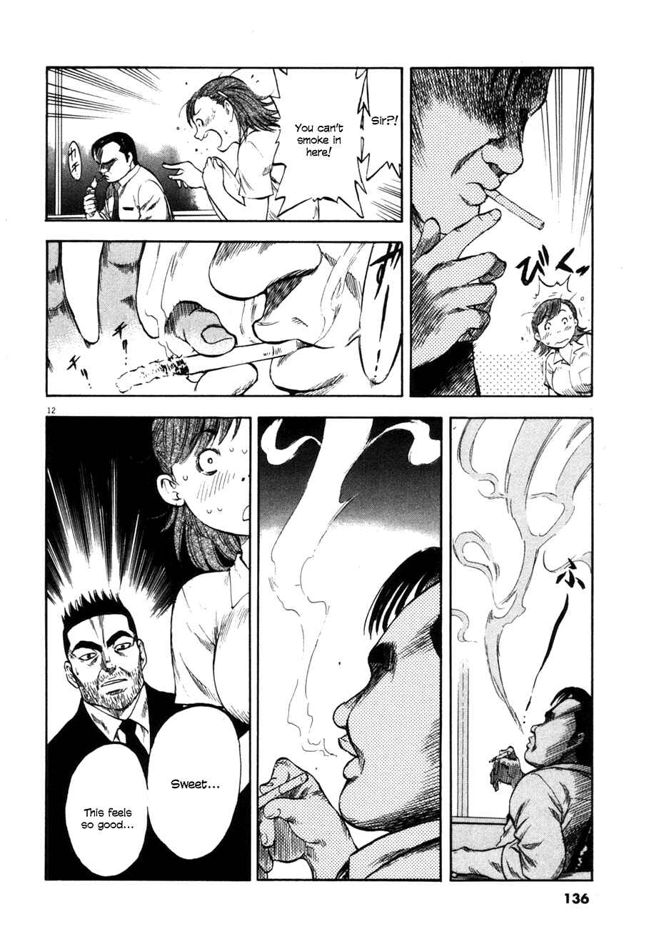 Page 11 Chapter 75 Master of the Ocean