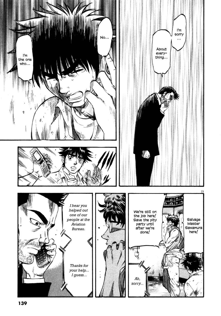 Page 14 Chapter 75 Master of the Ocean