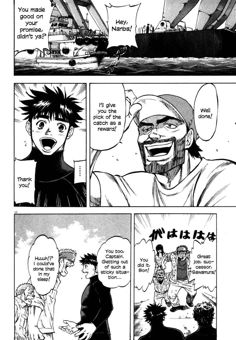 Page 11 Chapter 27 Master of the Ocean