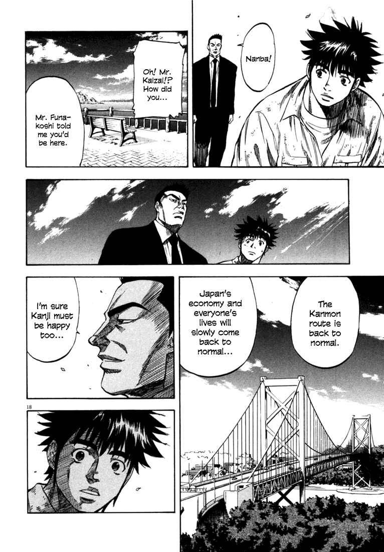 Page 16 Chapter 27 Master of the Ocean