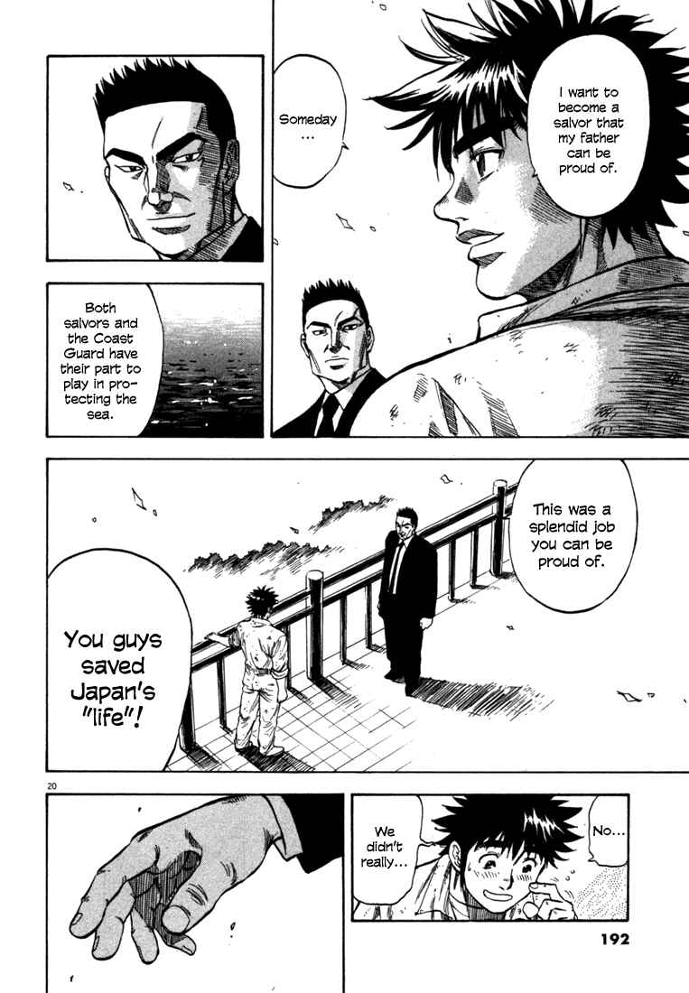 Page 18 Chapter 27 Master of the Ocean