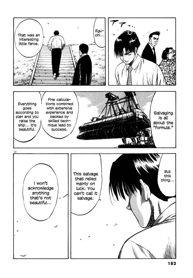 Page 9 Chapter 27 Master of the Ocean