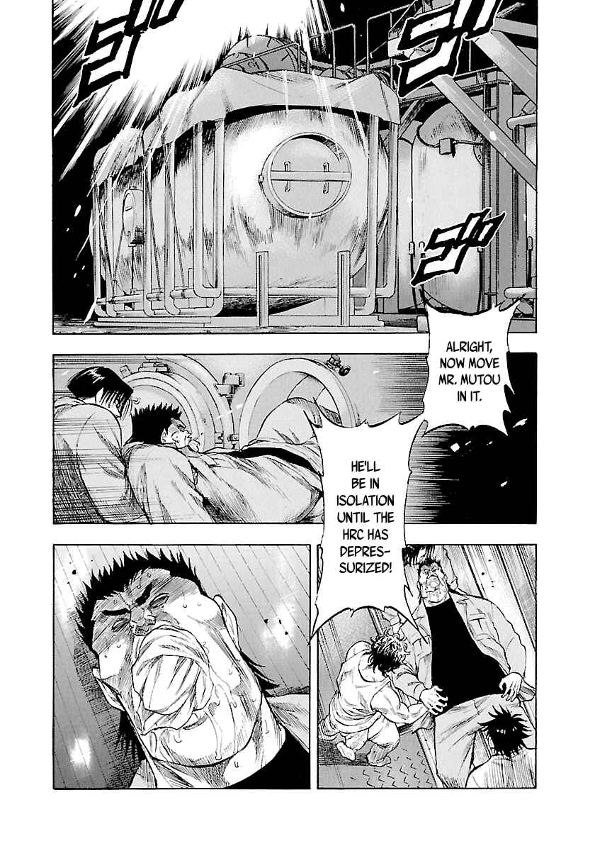 Page 10 Chapter 121 Master of the Ocean