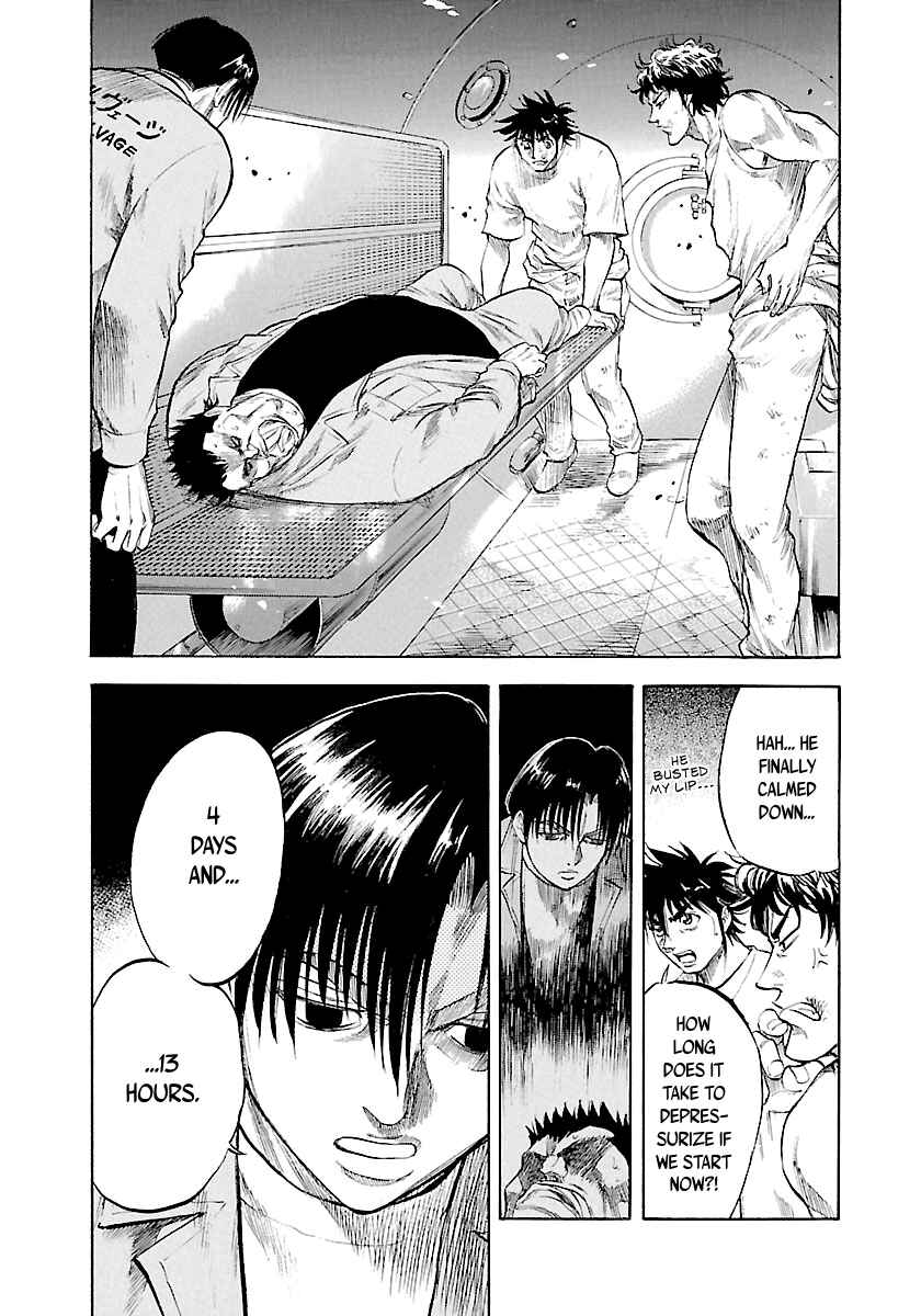 Page 11 Chapter 121 Master of the Ocean