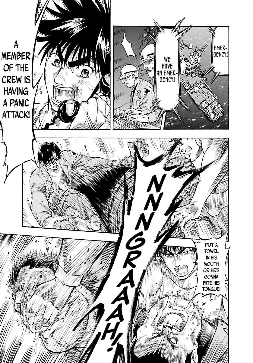 Page 8 Chapter 121 Master of the Ocean