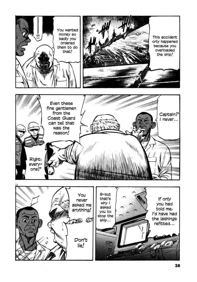 Page 12 Chapter 50 Master of the Ocean