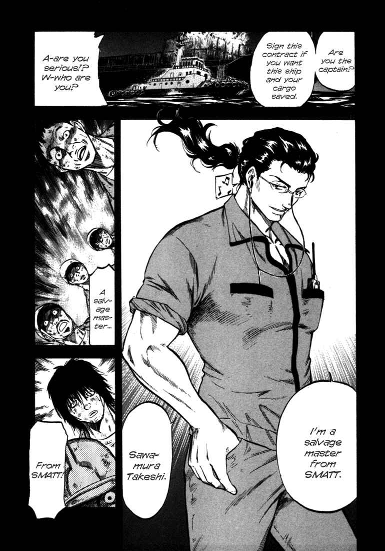 Page 17 Chapter 50 Master of the Ocean